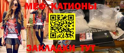 скорость Бузулук