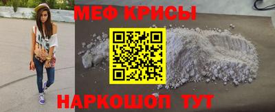 трава Будённовск