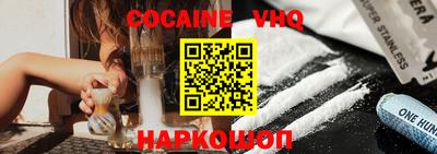 скорость Бузулук