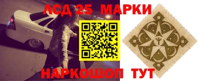 МДМА Бугуруслан