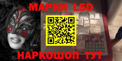 скорость Бузулук