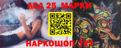 скорость Бузулук
