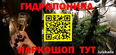 скорость Бузулук