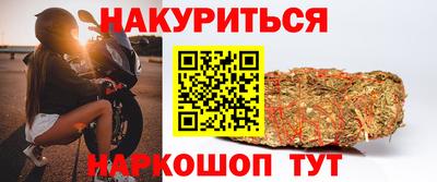 скорость Бузулук