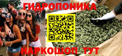 МДМА Бугуруслан