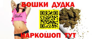 трава Будённовск