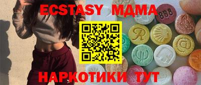 скорость Бузулук